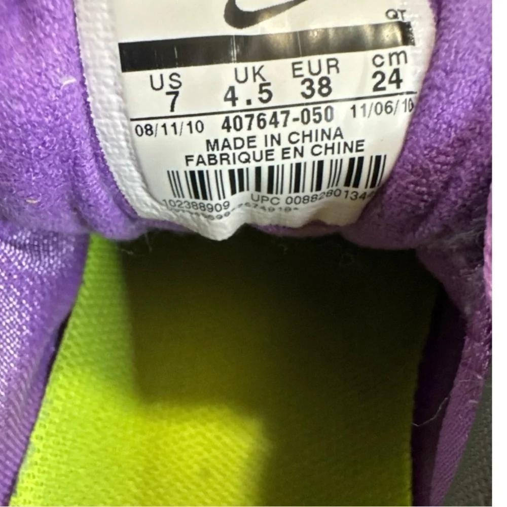 Nike step into